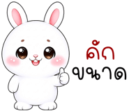 851316683