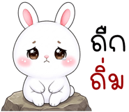 851316687