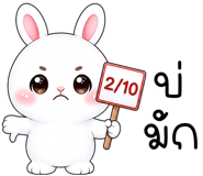 851316690