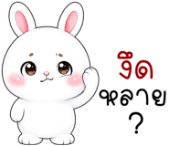 851316693