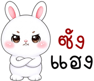 851316694