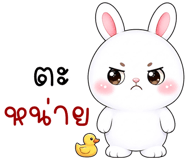 851316712