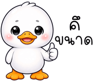 851317200