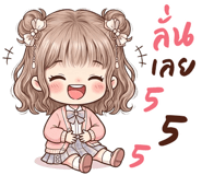 851317301