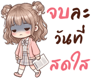 851317315