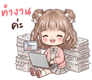 851317316