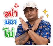 851318183