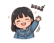 851331525