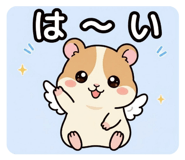 851338917