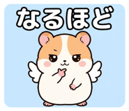 851338918
