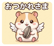 851338922
