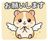 851338924