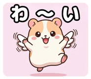 851338925