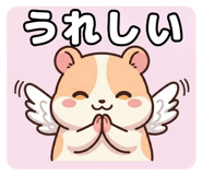 851338926