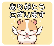 851338928