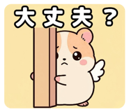 851338929