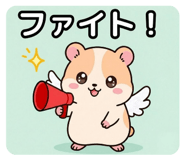 851338938