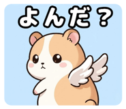851338940