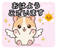 851338945