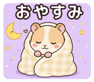 851338947