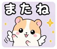 851338948
