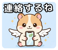 851338949