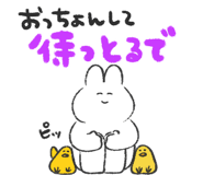 851339930