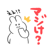 851339936
