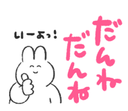 851339938