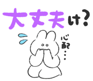 851339939