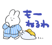 851339940