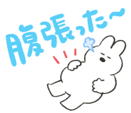 851339948