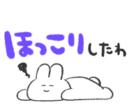 851339951