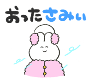 851339954