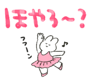 851339959