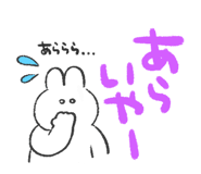 851339961