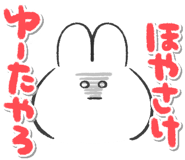 851339962