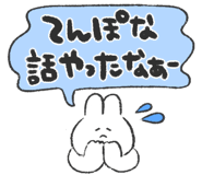 851339964