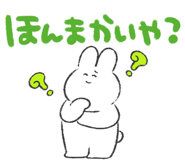 851339965