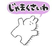 851339967