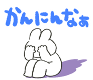 851339968