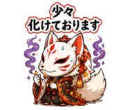 851340372