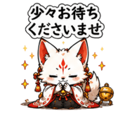 851340392