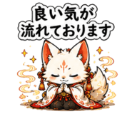 851340398