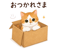 851340523