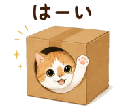 851340528