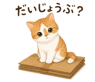 851340533