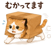 851340534