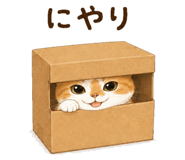 851340543