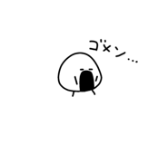 851340971
